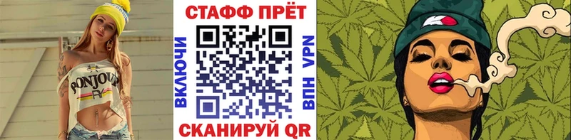 Виды наркоты Лесозаводск Кокаин A-PVP ГАШ Мефедрон