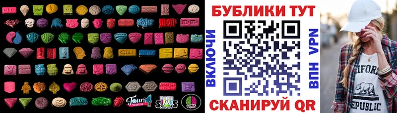 Экстази бентли  площадка какой сайт  Лесозаводск  хочу наркоту 
