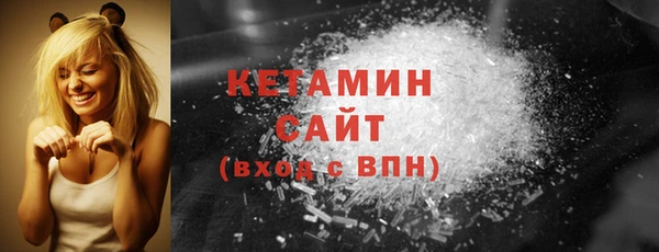 твердый Нея