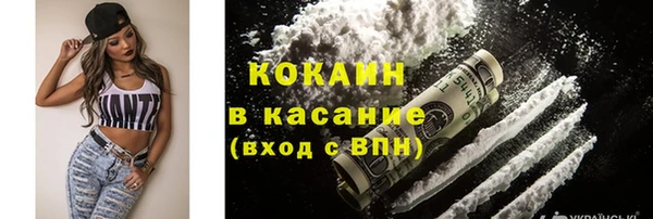 винт Абдулино