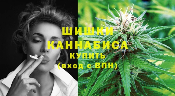 дурь Абаза