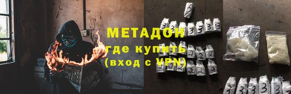 дурь Абаза