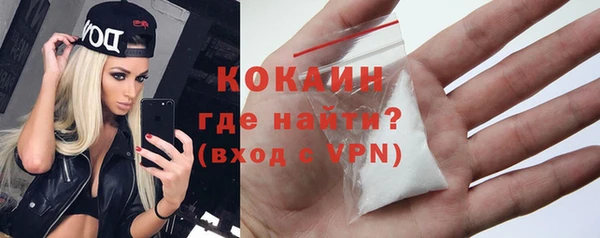 дмт Абинск