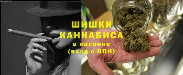 винт Абдулино