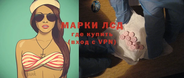 дмт Абинск