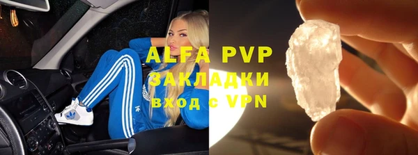 дмт Абинск