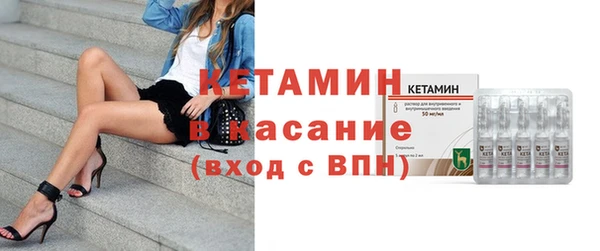 винт Абдулино