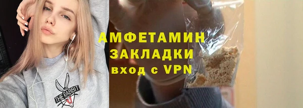 дмт Абинск