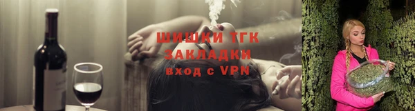 дмт Абинск