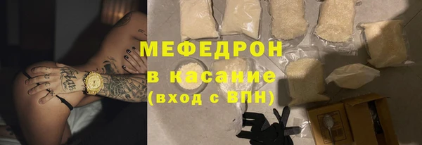 дмт Билибино