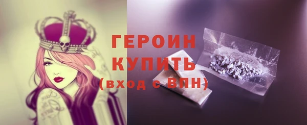 дурь Абаза