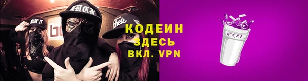 дмт Абинск