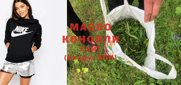 винт Абдулино