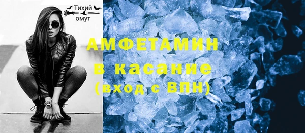 винт Абдулино