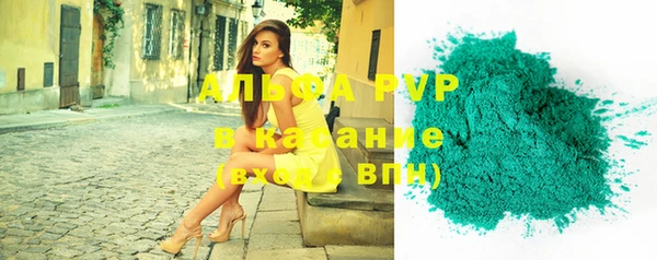 мефедрон мука Нефтегорск