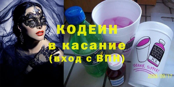 дмт Абинск
