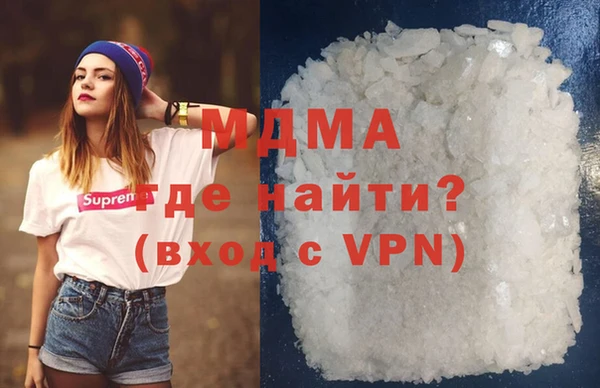 винт Абдулино