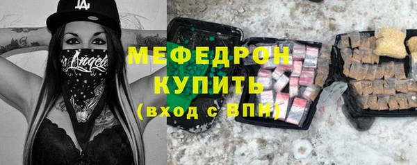 дмт Абинск