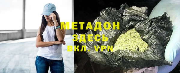 дмт Абинск