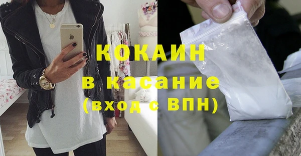 винт Абдулино