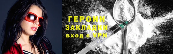 твердый Нея