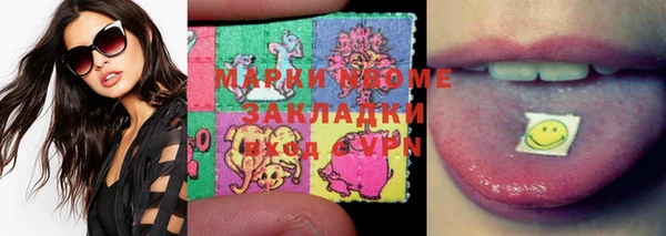 дурь Абаза