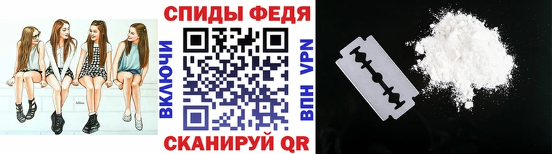 Первитин винт Лесозаводск