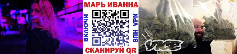 гидра зеркало  Лесозаводск  Бошки марихуана VHQ  купить закладку 